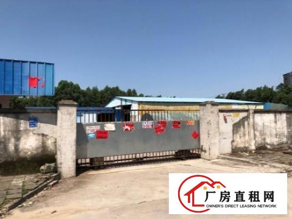  厂房出租两间出租一间免单