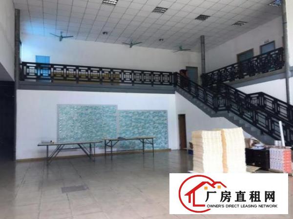  独院整幢二层厂房，带办公室