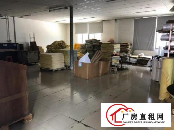  独院整幢二层厂房，带办公室