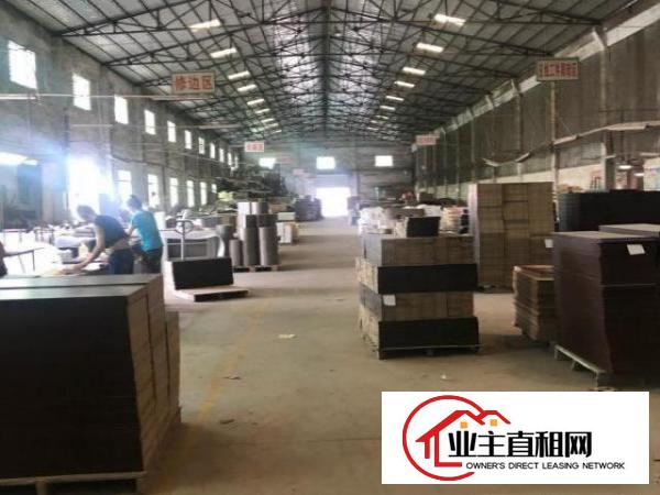  家具生产，环保，消防手续齐全