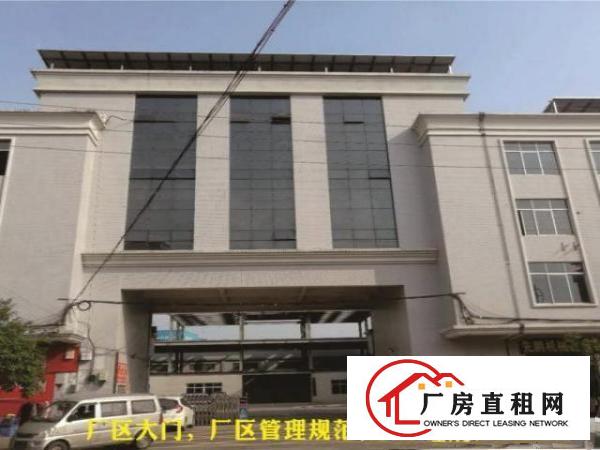  诚意0转让费转租道滘小河工业园区1楼700平厂房