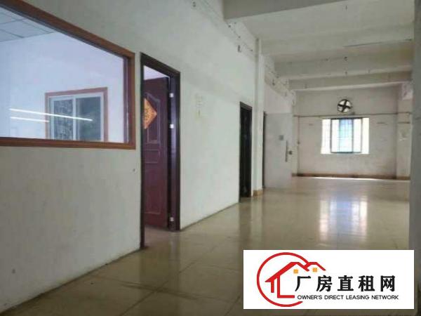  道滘厚德村三楼厂房招租，面积230平