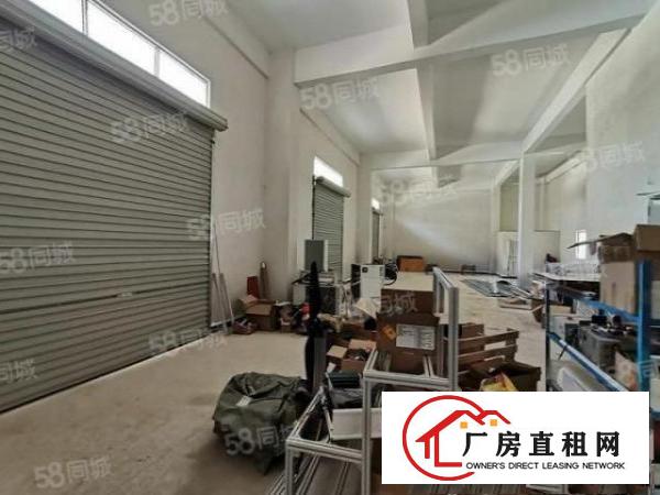  道滘北永村出租一楼220平方厂房适合仓库电脑机