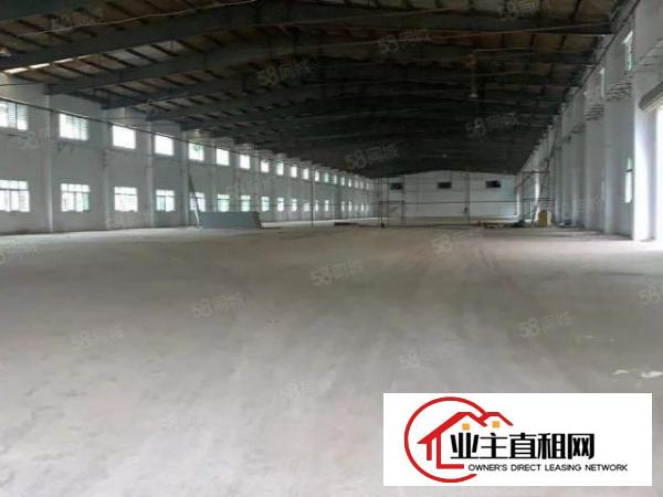 道滘镇南丫工业用地厂房4020平方，钢结构厂房，有喷漆环评。