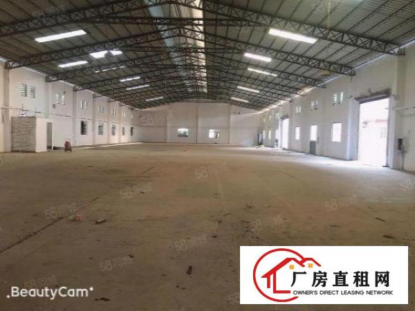  道滘小河工业区单一层7米高，独门独院出租
