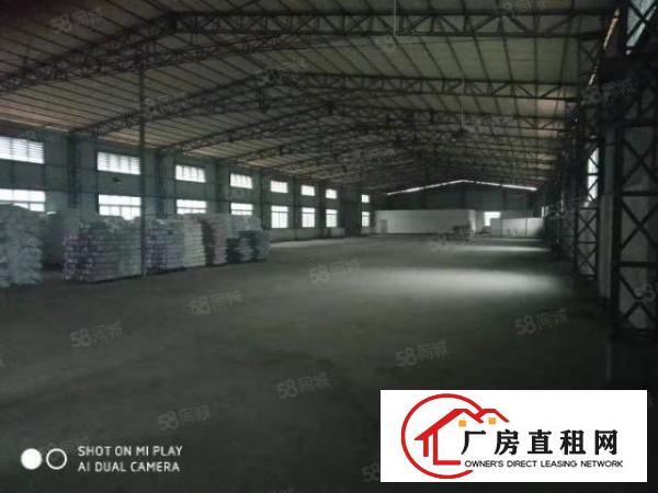  道滘小河工业区单一层7米高，独门独院出租