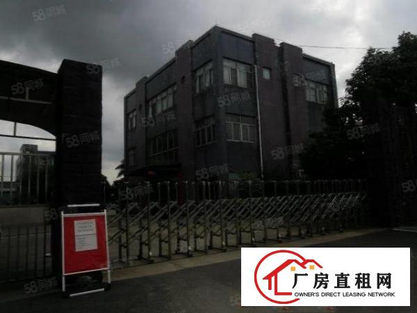  原房东实际面积出租，空地超大。