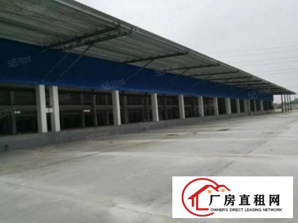  大型仓储及生产厂房地2000平方起租