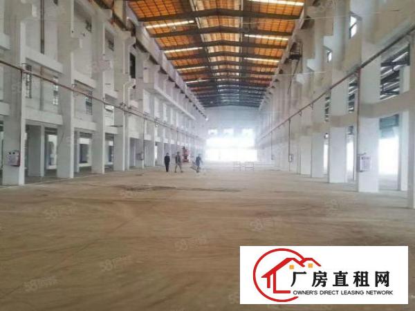  大型仓储及生产厂房地2000平方起租