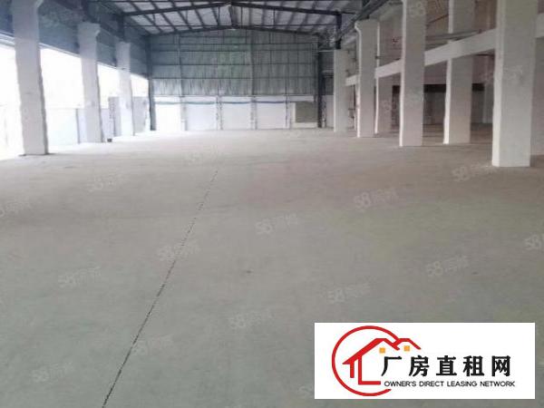  大型仓储及生产厂房地2000平方起租
