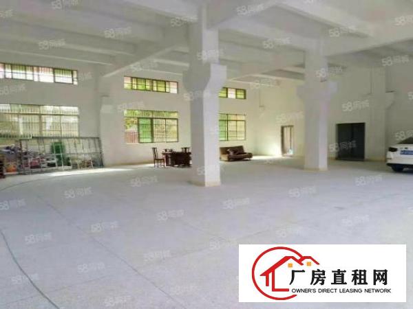  道滘兴隆社区300平米带牛角位一楼厂房招租