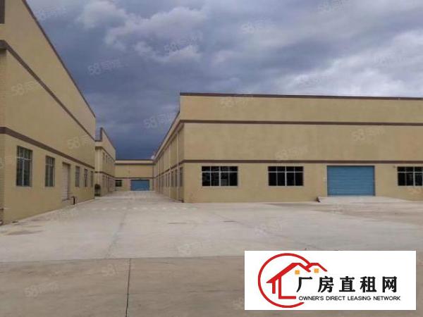  东莞道滘镇万江区及周边单一层厂房出租，高标物流仓，仓库招租