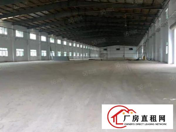  道滘镇南丫工业用地厂房4020平方，钢结构厂房，有喷漆环评。
