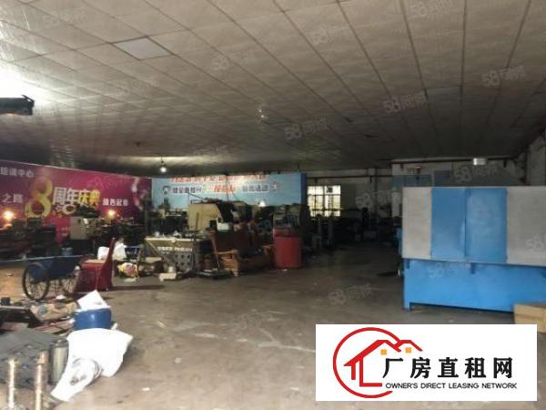  形象3000平方独院厂房出租