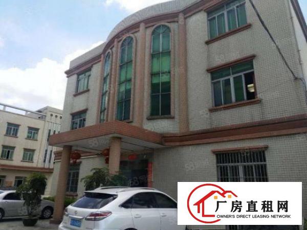  原房东花园式独院标准厂房