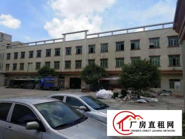  原房东花园式独院标准厂房