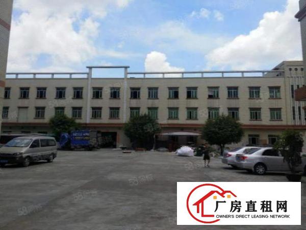  原房东花园式独院标准厂房