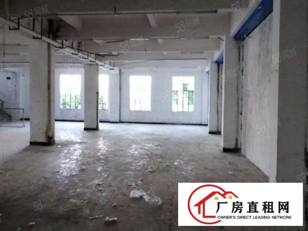  小厂房标准700平方原房东出租