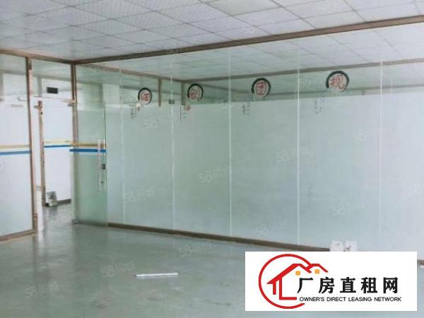  小厂房标准700平方原房东出租