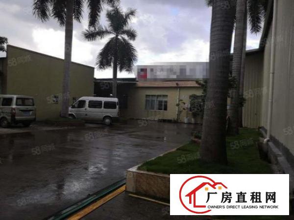  道滘昌平单一层院中院超靓厂房出租