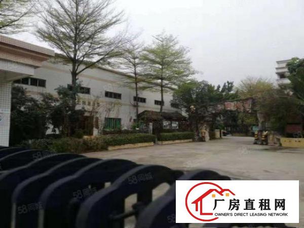  新出南阁大型工业区内厂房4500平方