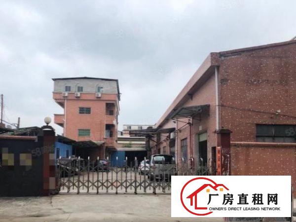  原房东独院2500平方高端大气上档次