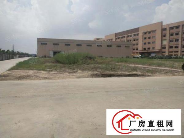  道滘新出占地45亩超大空地厂房招租
