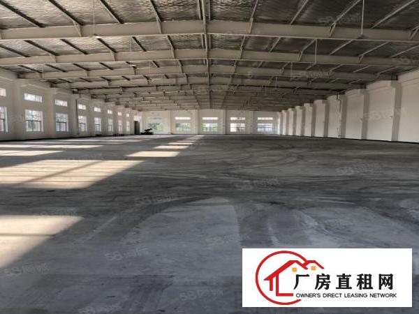  独院1200平方原房东出租