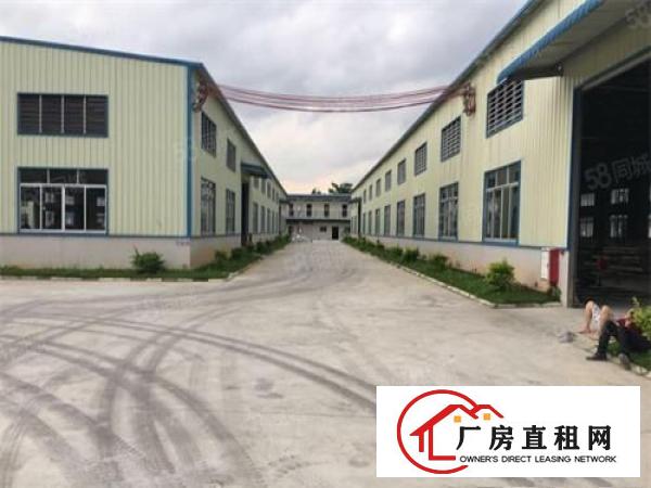  道滘工业区厂房仓储1500平方起租