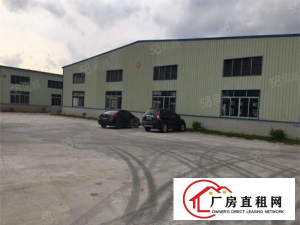 道滘工业区厂房仓储1500平方起租