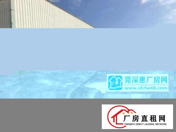  原房东独院单一层厂房。证件齐全。