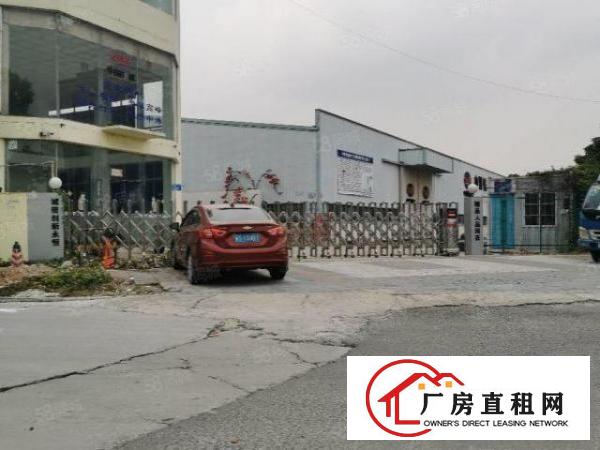  原房东独院单一层厂房。证件齐全。