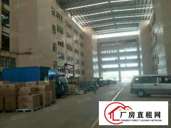  万江周边道滘南阁工业区上市公司含税实际面积厂房出租