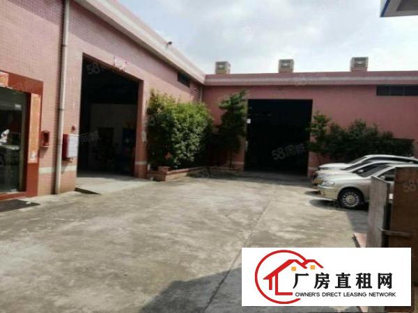  道滘工业区多间原房东厂房1000平方