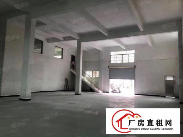  700全新原房东厂房滴水8米