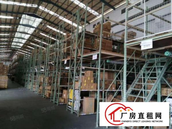  独院原房东3500平方出租空地1000平方