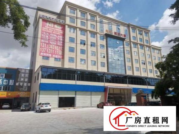  业主出租中堂麻涌标准厂房1500平方