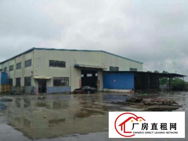  中堂靓盘4500平方钢构单一层厂房招租