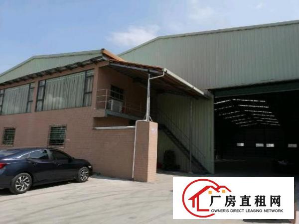  中堂镇原房东厂房分租