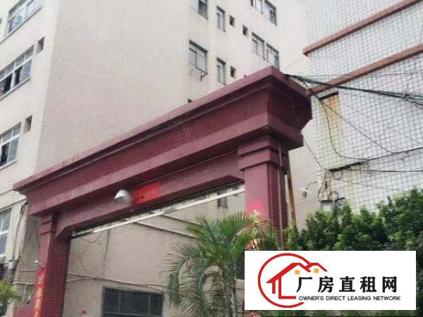  江南工业区厂房2000平米