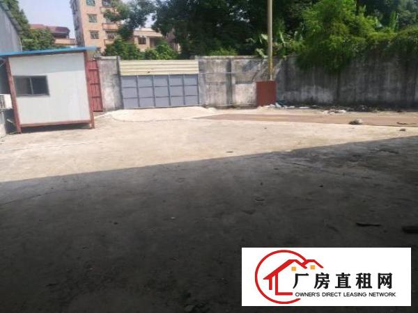  独门独院单一层厂房仓库