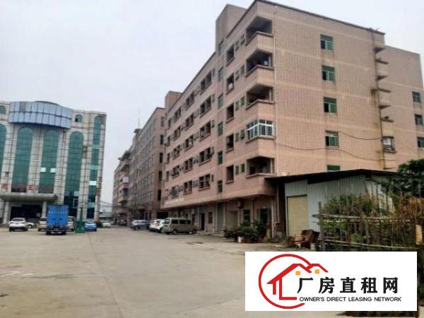  东莞市中堂镇个人厂房出租