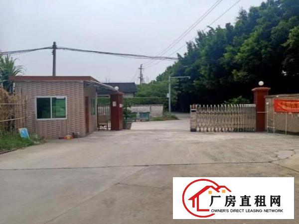  东莞市中堂镇个人厂房出租