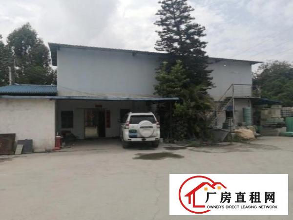  滴水6米，适合物流仓储，加工等行业！