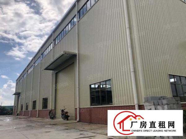  （适用）中堂带行车独门独院4500平方单一层