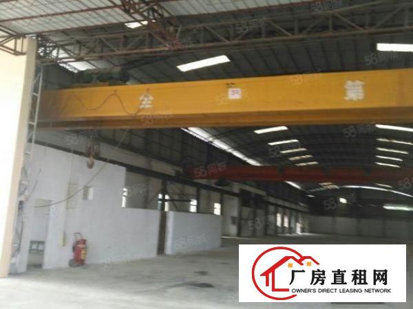  中堂镇新出原房东独门独院，带行车厂房