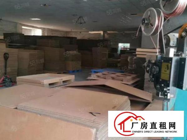 中堂原房东现成纸箱环评厂出租，2500平方，租金便宜