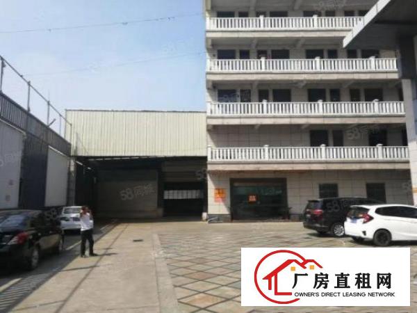  带20吨行车独立豪华装修办公室厂房出租