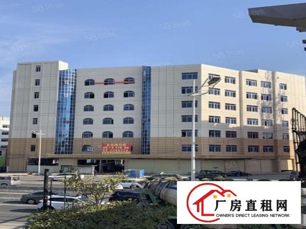  出租8块钱一个平方厂房