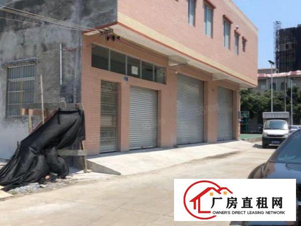  中堂新出小厂房1000平方出租带电梯消防喷淋，证件齐全